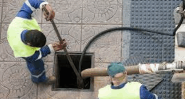 تنظيف مجاري حولي
